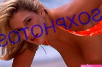 Kassi Waters Nude Search Results