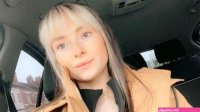 OnlyFans Kirsty Leigh Warmington kirstiee96 - Page 18 image 206