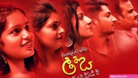 Choli Ke Peeche Kya Hai ? P01 Hot Web Series Archives