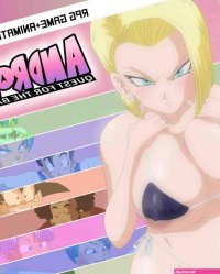 Android 18 quest for the balls