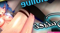 Hololive Suisei STELLAR STELLAR Sex Performance JOI R34 Rule34 Anime Vtuber Hentai Porn