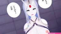 Ootutuki Kaguya VS Naruto captured