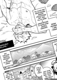 Seiitaishogun ITKZ The Black Iron Inn: A Story Of A Swordsman Who Becomes A Sex Slave