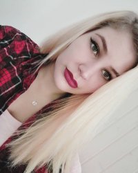 OnlyFans – 🥵 Pauliina Välimäki / @pavemiau 🥵 - Page 96 image 1151