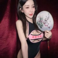 OnlyFans – fffrofaizzz - Page 3 image 25