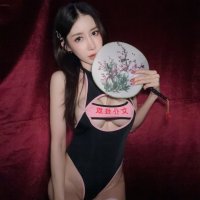 OnlyFans – fffrofaizzz - Page 6 image 66
