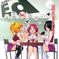 Anal Ed