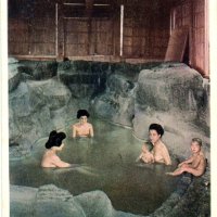 Onsen hot springs culture.