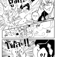 Yaoi porn manga Genshin Impact