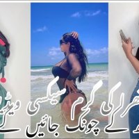 Pakistani actress mathira mathira hot mathira hot figure