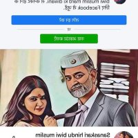 sanskari hindu biwi muslim mard porn