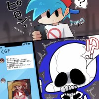 Rule 34