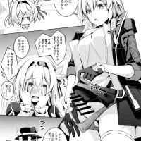 Firefly to Sex Shinai to Derarenai Heya ni Tojikomeraremashita