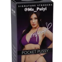 Signature Strokers Girls Of Social Media Mspuiyi Pocket Masturbator