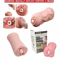Kamahouse Naughty Toys Presents Masturbator Pocket Pussy Sex Toy Vagina Pussy