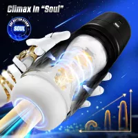 Cyberskin Warrior Vibrating Sucking Automatic Male Masturbator