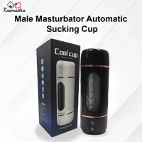 Kaamastra Auto-Sucking Male Masturbator