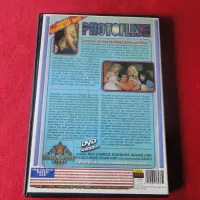 Vintage Adult Erotic Sexy Porn XXX DVD Movie Photo Flesh Ginger Lynn R