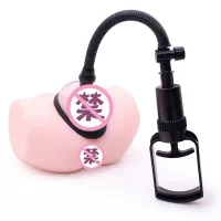 EggsBullets 110mm Pussy Pump Vagina Clitoris Sucker Manual Women Breast Massage Nipple Stimulator Enlarge Vacuum Cover Adult Sex Toys 230808 From 77