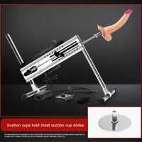 Premium 120W Sex Machine