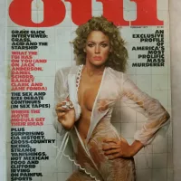 Oui February 1977