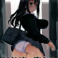 Shibuya Rin Ochiru Ossan ga Shibuya Rin to Enkou Sex