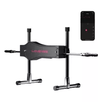 Lovense Sex Machine