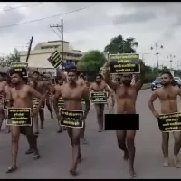 Group Of People Take Out Nude Protest In Chhattisgarh Over Fake Caste Certificate Case Video Surfaces