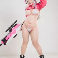 Neppu neppun