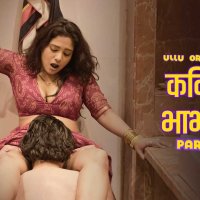 ullu web series 2021 Free Porn Video