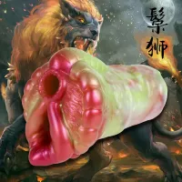 Monster Vagina Pocket Pussy Masturbation Cup