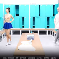 Complete Gameplay