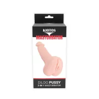 KIOTOS DILDO PUSSY 2-IN-1 MASTURBATOR