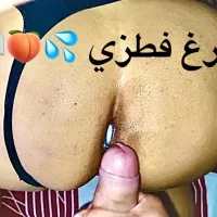 Free Full-Length Fuck Algerian Ass Porn Videos