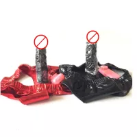 Vibrating Strap-On Dildo Panties