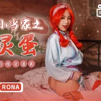 Hot Asian Cosplay Porn Videos: Free Full HD 1080p XXX-rated Sex Videos 2025