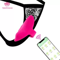 Smart Wearable Vibrating Panties Dildo