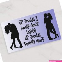 Customizable Swinger Partner Swap Invitation
