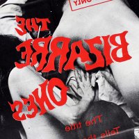 Lust Weekend 1967