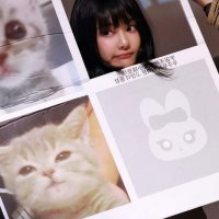 Others – Ningning Aespa image 7