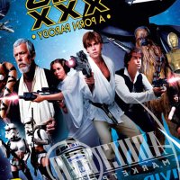 Star Wars XXX Porn Parody