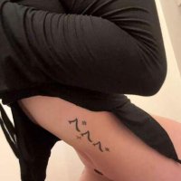 OnlyFans – Breezy / @breezyj777 - Page 26 image 306