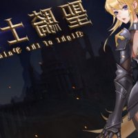 Adultgamesworld: Free Porn Games Sex Games Paladins Revenge