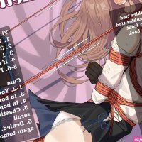 Self Bondage Gamble