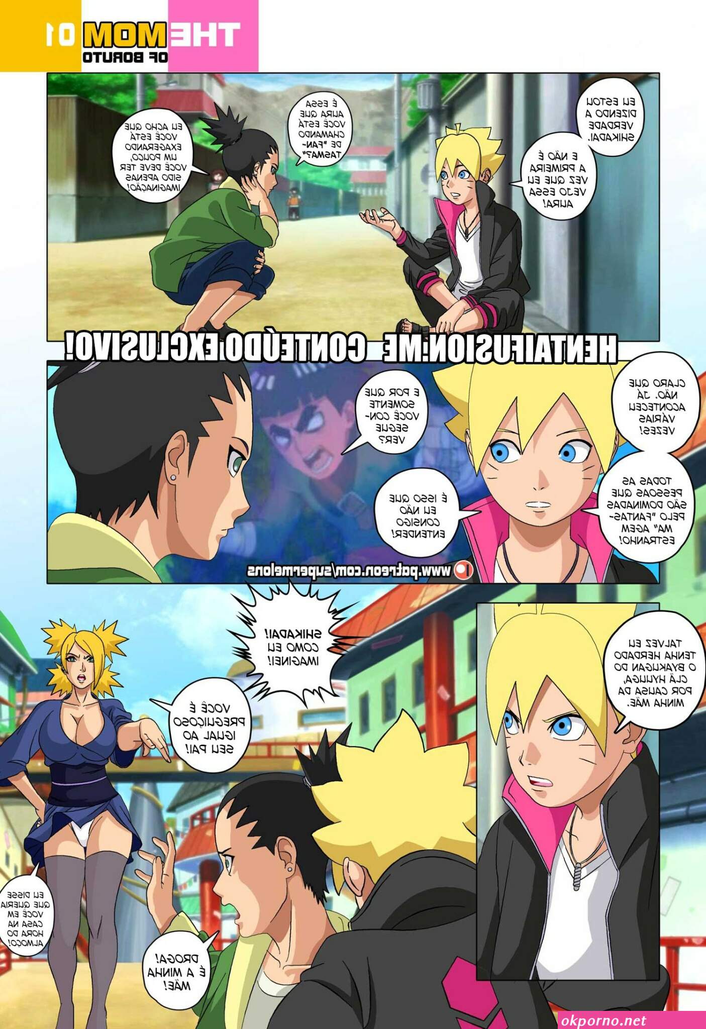 Boruto sexohinata