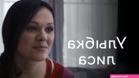 алиса варова