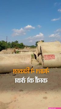 xxxxxxxxxxxxxxxxxxxxxxxxxxxxxx vv colony अदम बक कम च न नई तम ल न ड