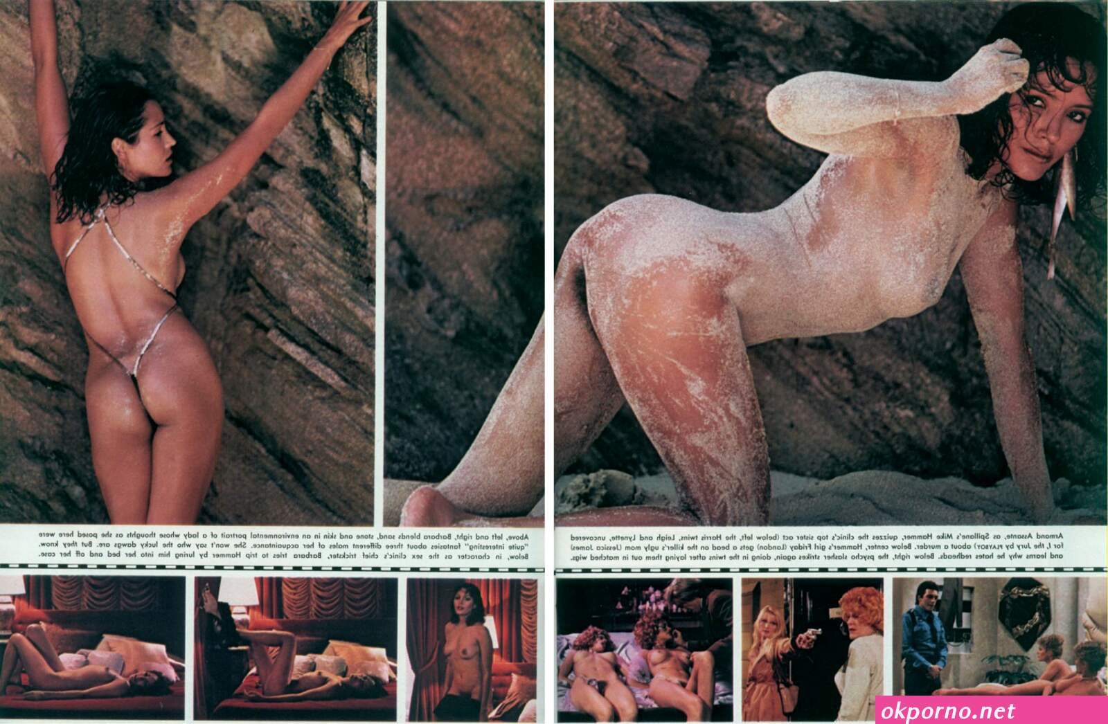 Barbara carrera nude