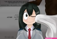 froppy r34