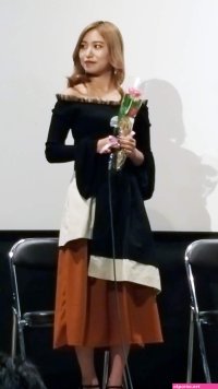 karina nashida